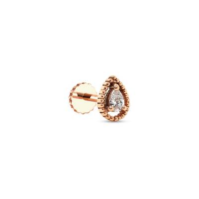 0.05 CT Pırlanta Piercing